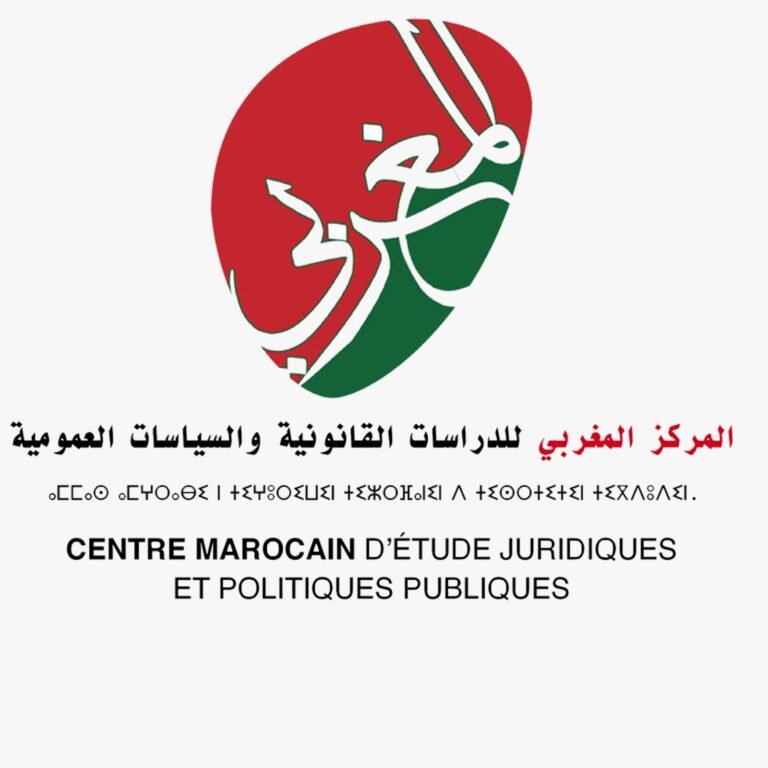 Centre-legal-logo