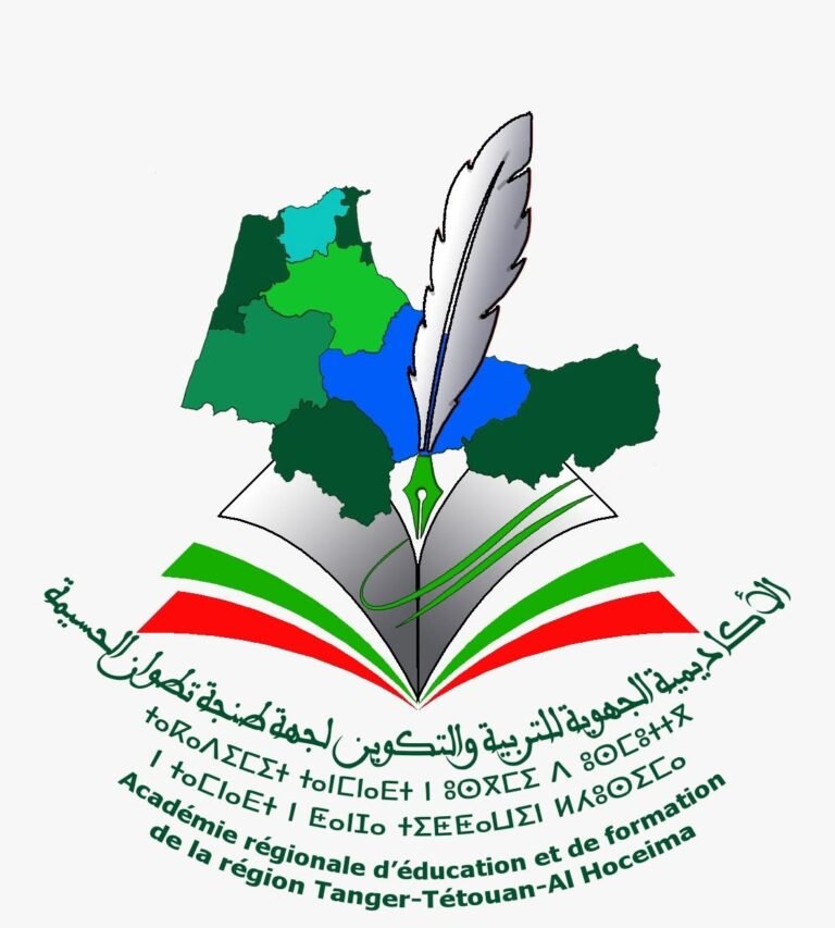 logo-aref-tth