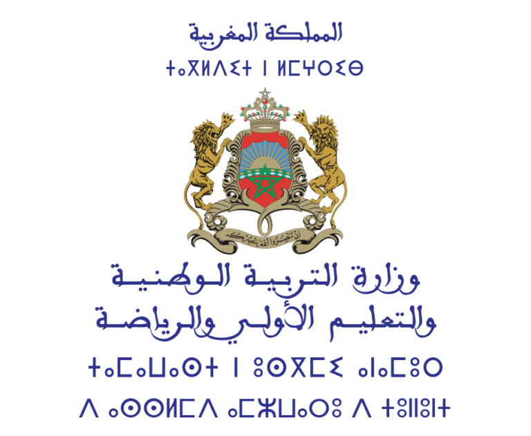 logo-minetsrereducation