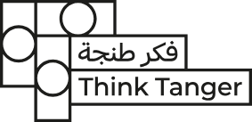 Think Tangier